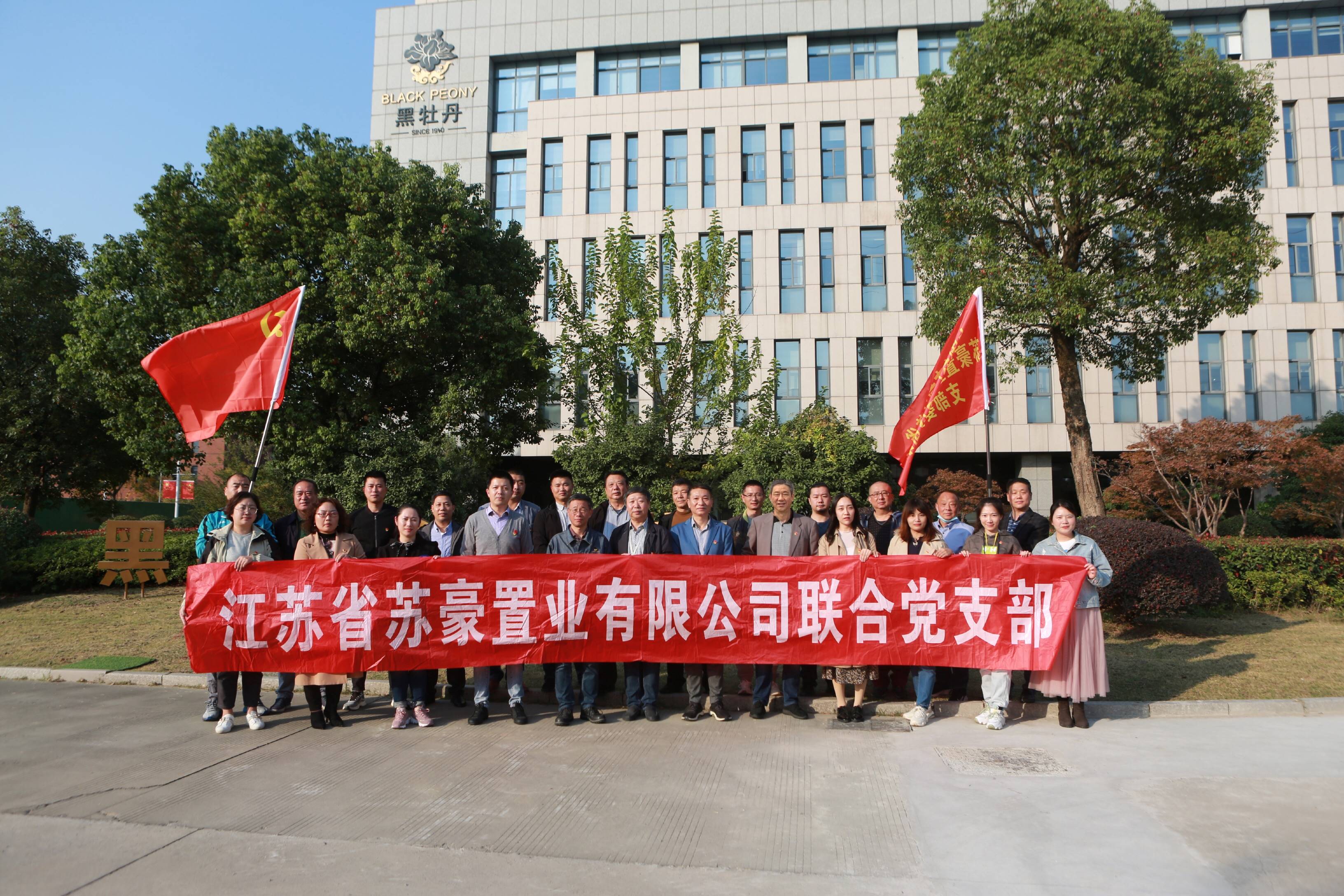 1604399068450854.jpg 1604399068450854.jpg