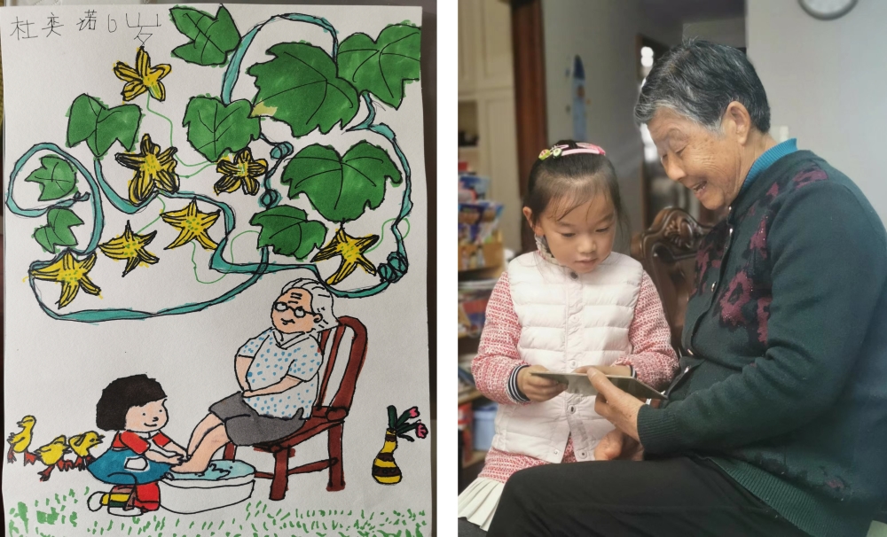 1656321247234477.jpg 圖-22.jpg