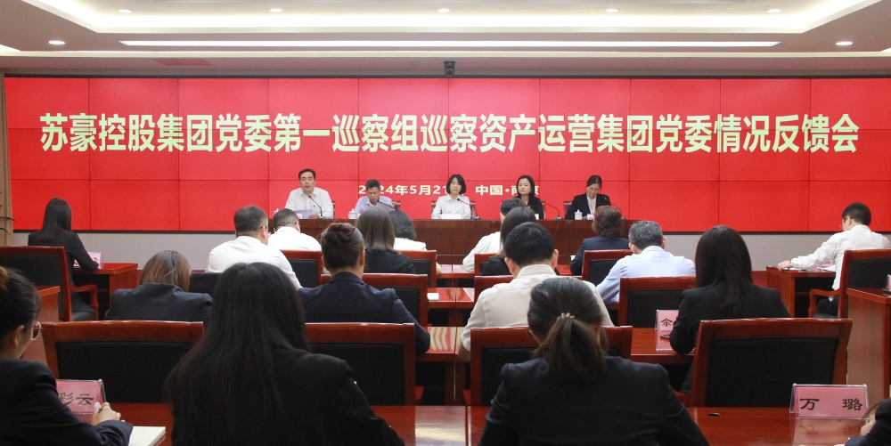 1716278280999087.jpg 1.jpg