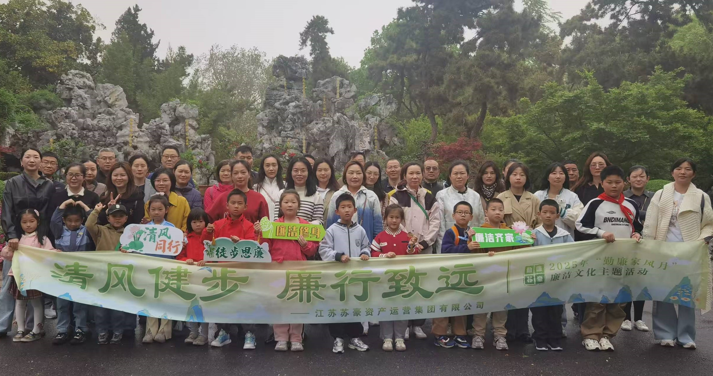 1744627754281369.jpg 1744627754281369.jpg